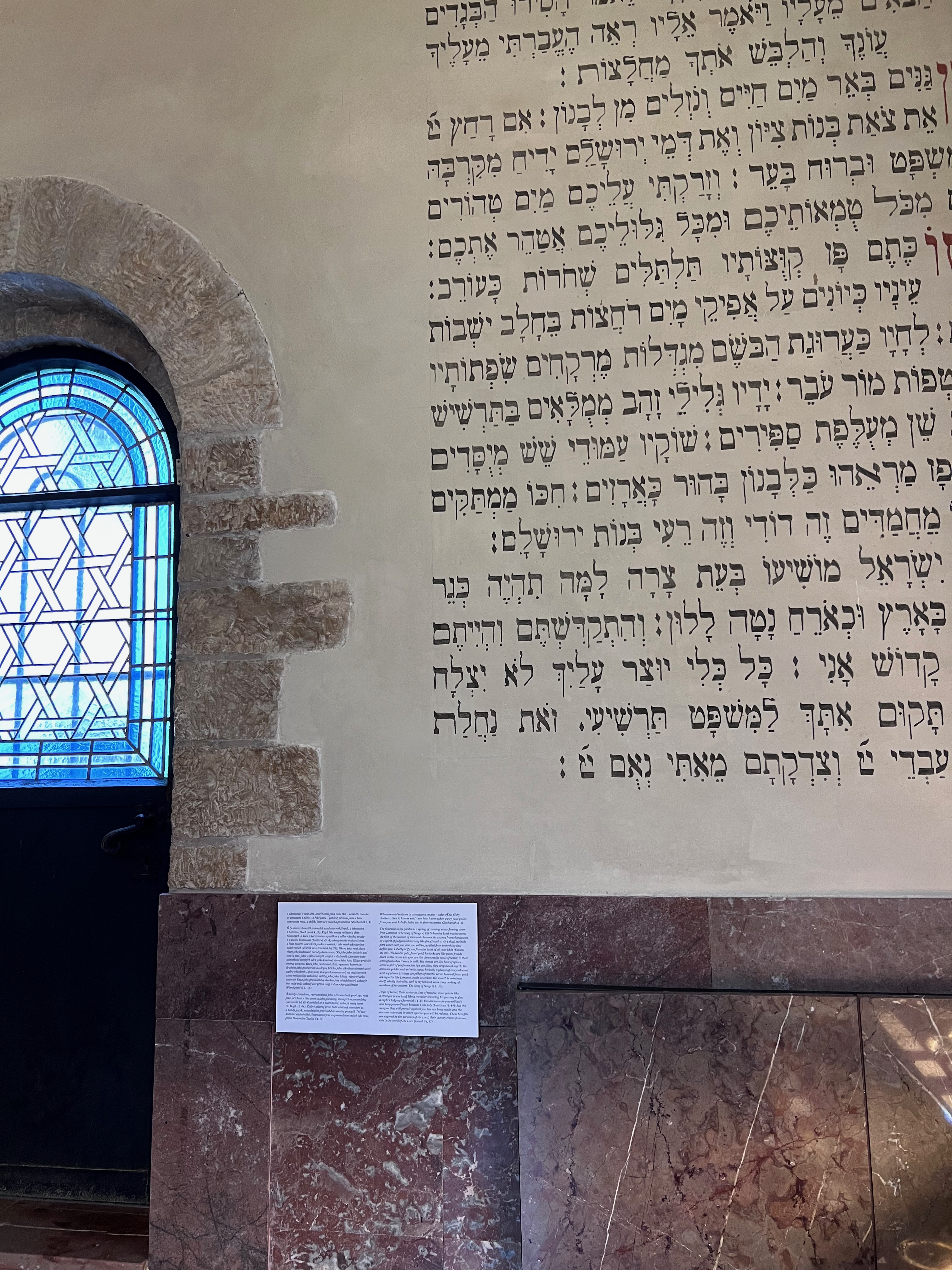 La salle des cérémonies